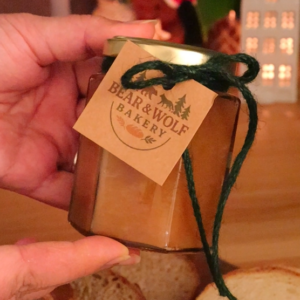 bear's appletaart jam